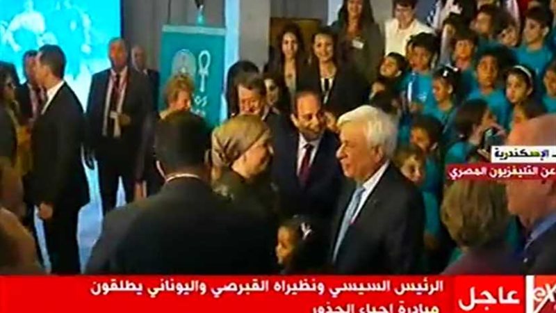 السيسي وزوجته والرئيسان