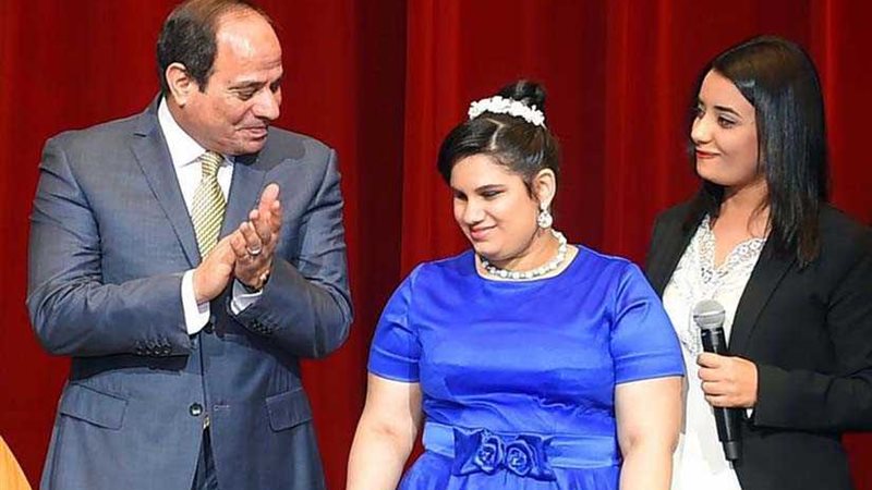 السيسي: تشرفت بحضور