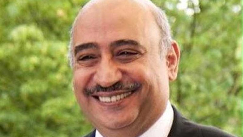 السفارة المصرية في