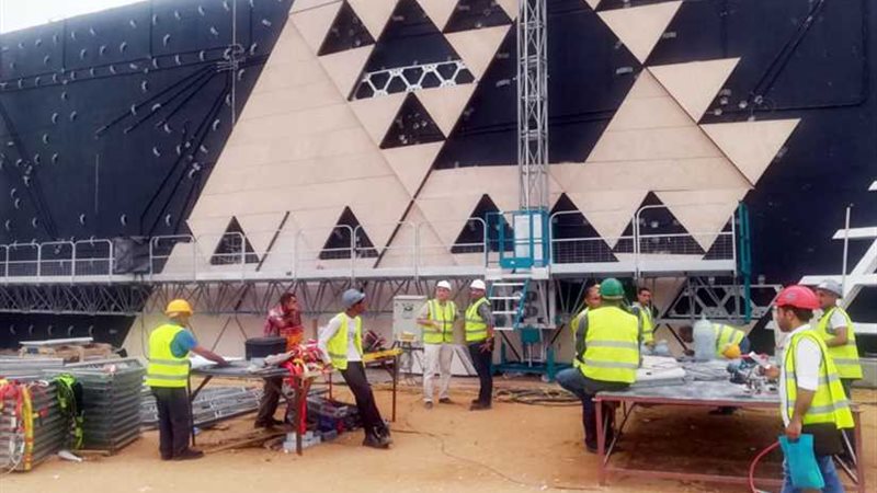 العمل فى المتحف الكبير