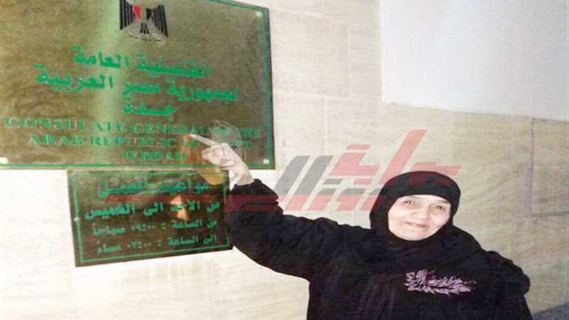 ننشر أول صور لـ الحاجة