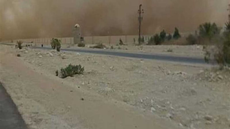 إعادة فتح طريق رأس