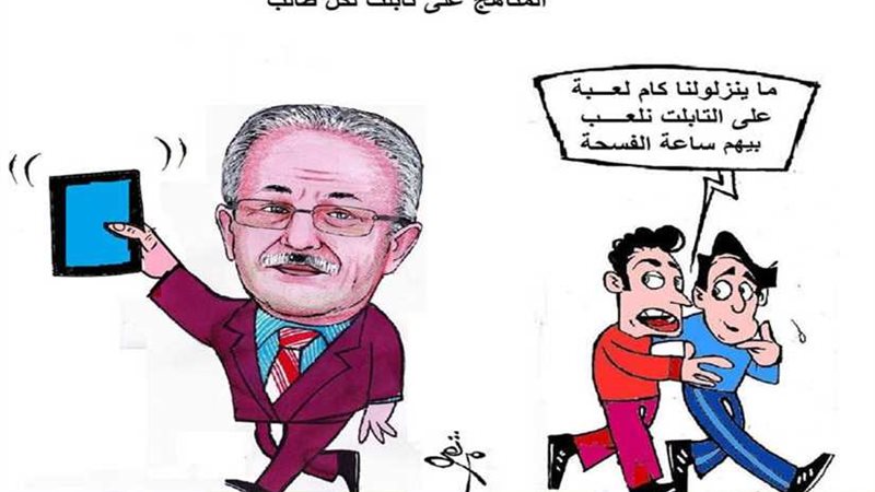 تطوير للعشوائية ....