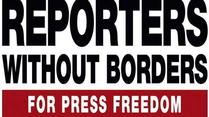 داعش تستهدف الصحفيين