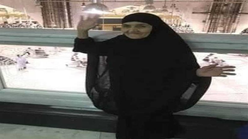 الحاجة سعدية تؤدي