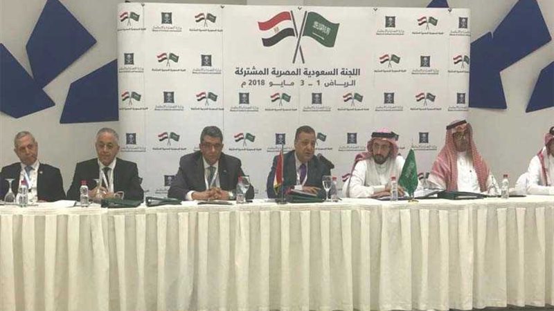 انطلاق الاجتماعات