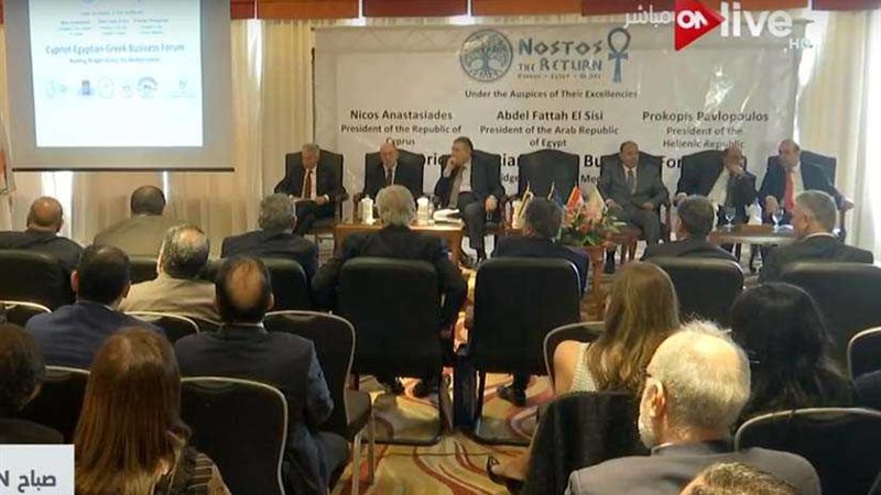 وزير التجارة والصناعة: