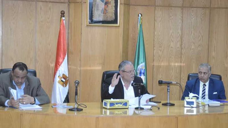 مصر الخير توفر 650