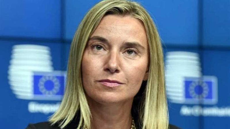 الممثلة العليا للاتحاد