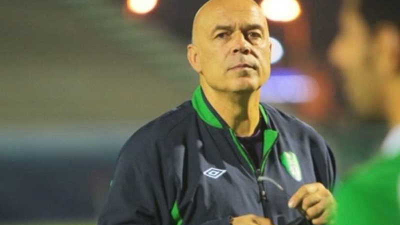 الموعد النهائي لوصول