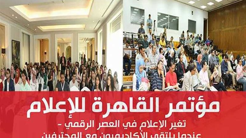 الأسبوع المقبل..