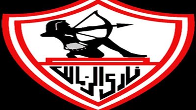 صرف رواتب العاملين ومستحقات التأمينات بالزمالك