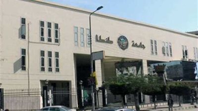 تعيين 9 مدرسين وترقية 16 بجامعة طنطا