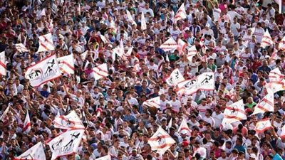 جماهير الزمالك: بالروح بالدم الكأس مش هنسييه
