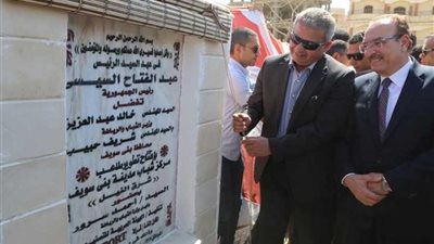 تطوير 35 مركزًا للشباب ببني سويف