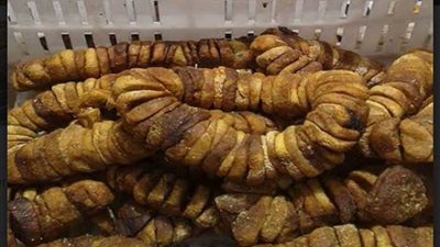 ضبط 13طن تين مجفف 