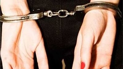 ​​ضبط سيدة عليها 