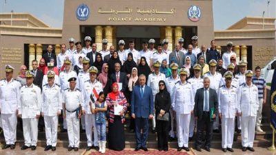أكاديمية الشرطة تكرم أسر الشهداء في احتفالية بعيد الأسرة