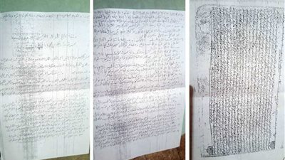 ننشر وثيقة الزواج الأصلية للجنرال الفرنسي من زبيدة البواب