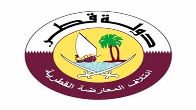 المعارضة القطرية تفضح الجزيرة.. تواطؤ 