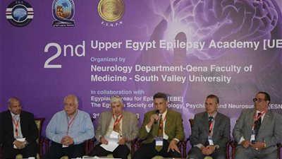 انطلاق المؤتمر الثاني لأكاديمية مصر العليا للصرع بقنا صور