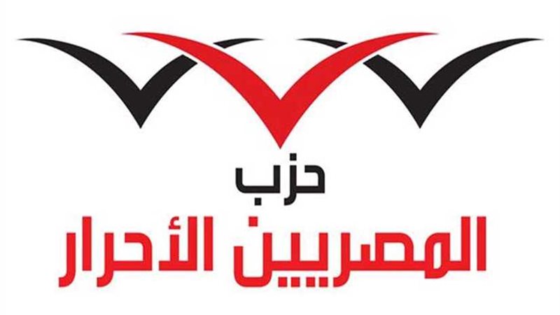 خدمة مواطنين «المصريين