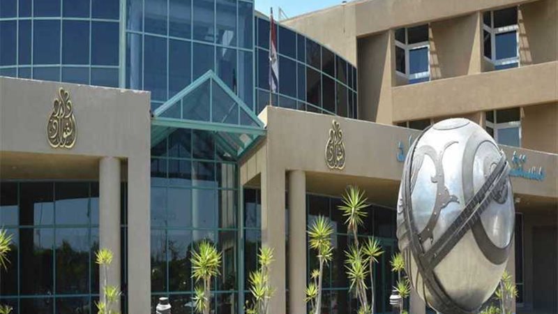 مستشفى دار الفؤاد