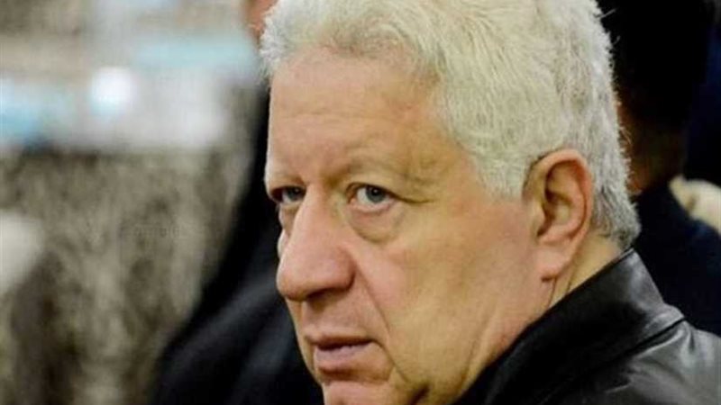 شكاوى الأعلى للإعلام