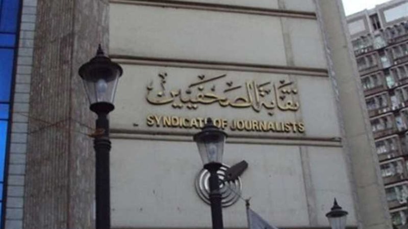 ورشة عمل حول الاتجاهات