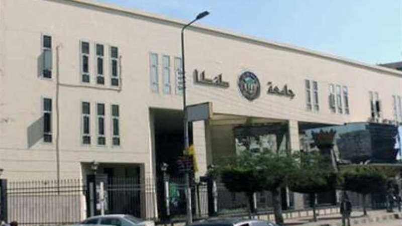 تعيين 9 مدرسين وترقية