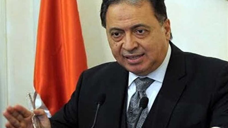 استجابة لما نشرته