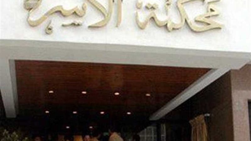 سهام وسامح.. جوازة