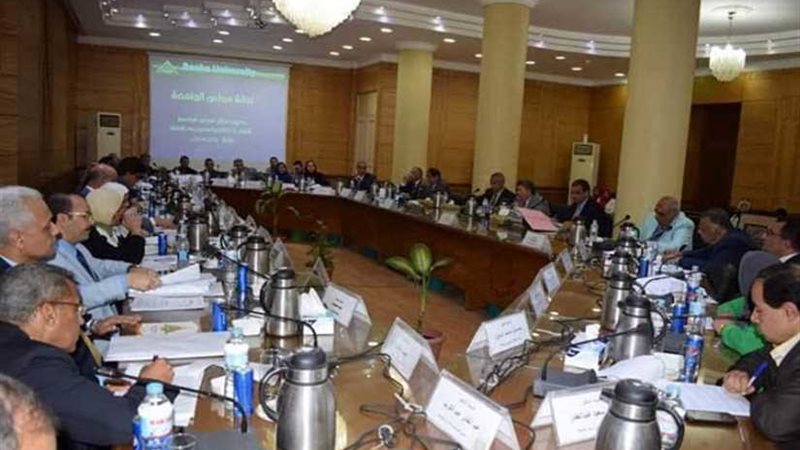 لجنة لمراجعة احتياجات