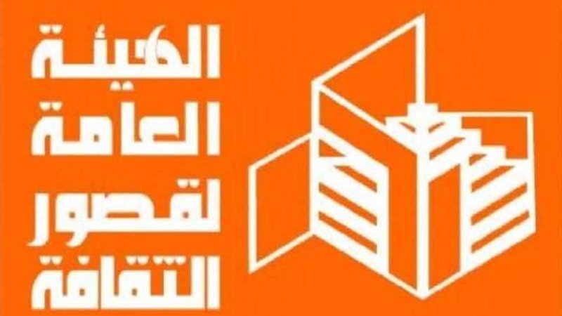 احتفالية لتكريم الفائزين