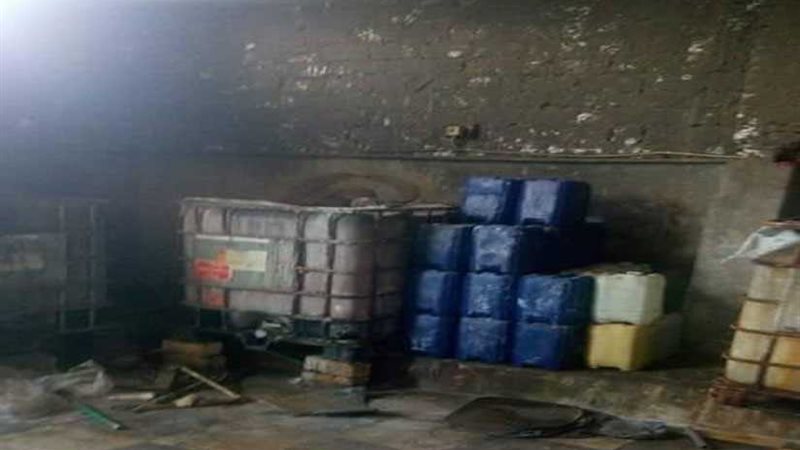 ضبط 9 أطنان مخللات