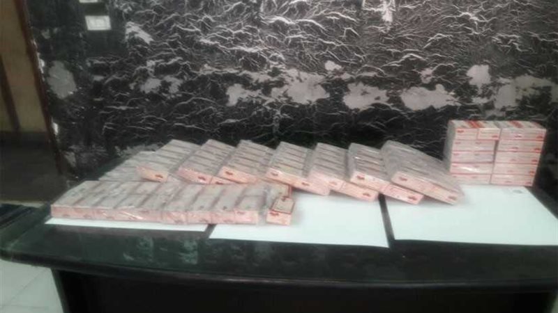 سقوط تاجر العقاقير