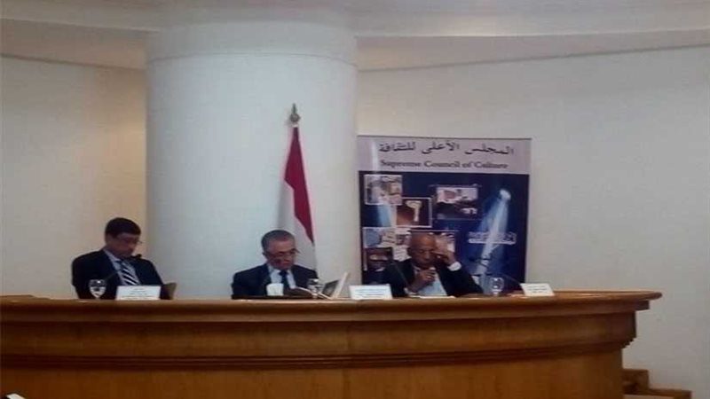 السفير الهندي في