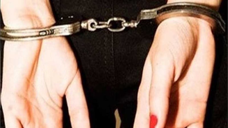 ​​ضبط سيدة عليها