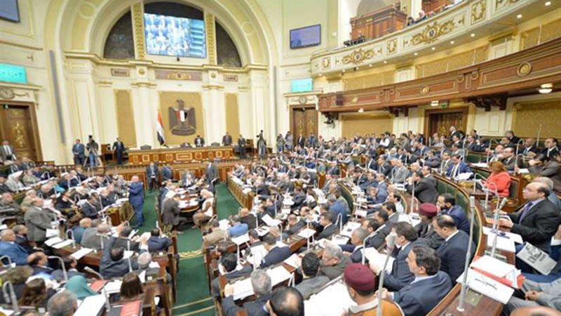 البرلمان يواجه الحوت