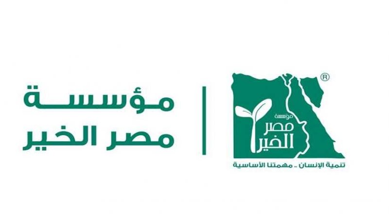 وضع حجر الأساس لمصانع