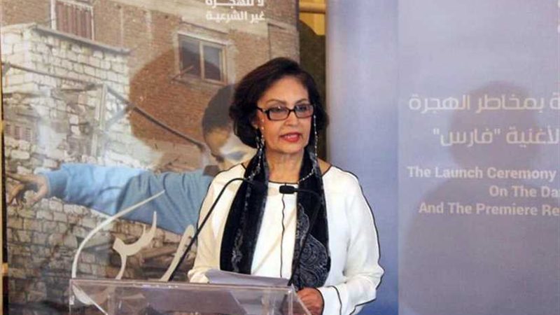 إطلاق المرحلة الثانية