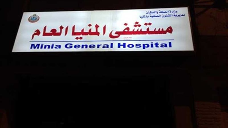 غموض في مصرع عامل