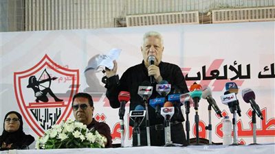 تجميد اجتماعات مجلس الزمالك لأجل غير مسمى