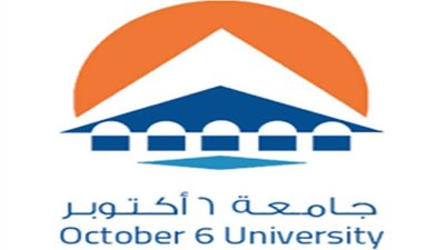 سلاسل فنادق عالمية تحتشد في ملتقى توظيفي جامعة 6 أكتوبر