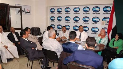 مستقبل وطن بأسيوط يعلن استعداده لانتخابات المحليات