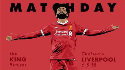 محمد صلاح.. الملك يتصدر الغلاف الدعائي لنادي ليفربول قبل مواجهة تشيلسي