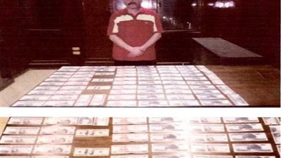 ضبط عملات مزيفة مع عامل بالسيدة زنيب