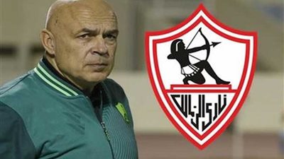 تعرف على تفاصيل تعاقد الزمالك مع كريستيان جروس