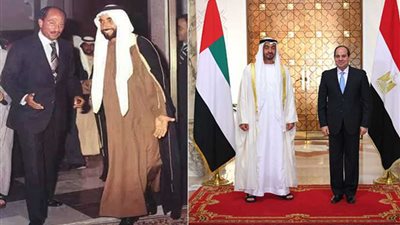 عشرات السنين من الأخوة التي تربط مصر والإمارات منذ زايد الخير حتى اليوم 