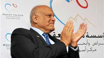 مجدي يعقوب: وضع حجر أساس مركز عالمي للقلب بأسوان في سبتمبر (صور)